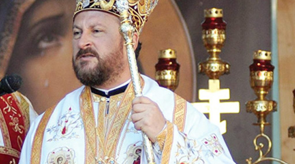 Fost episcop reţinut pentru viol