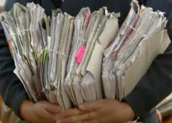 Aplicaţia „DOSAR ELECTRONIC” devine operaţională