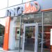 ING Bank  schimbă condițiile de creditare