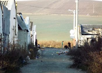 Cartierul Speranţa, Piatra Neamţ