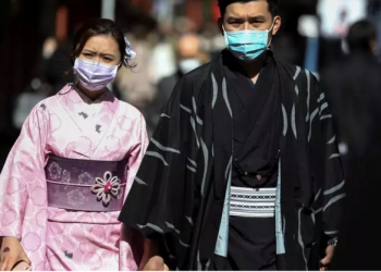 Blocaj naţional în Japonia