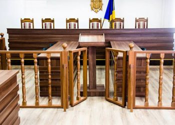 Siguranţa sanitară în sediile instanţelor şi parchetelor