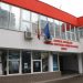 AJOFM | Aproape 800 de locuri de muncă disponibile în Bihor