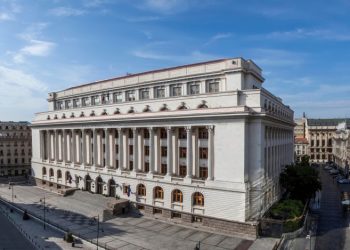 BNR: Subsectoarele economiei României care pot fi puternic afectate de pandemia COVID-19