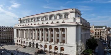 BNR: Subsectoarele economiei României care pot fi puternic afectate de pandemia COVID-19