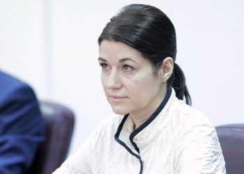 Preşedintele ÎCCJ, Corina Corbu, a transmis un mesaj reprezentanţilor celorlalte puteri ale statului