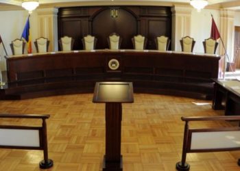 Legea privind măsurile de protecție a personalului didactic, declarată neconstituţională