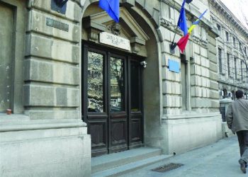 Programări online la Arhivă, la o instanţă din România