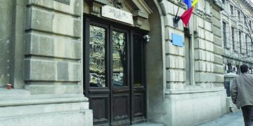 Programări online la Arhivă, la o instanţă din România