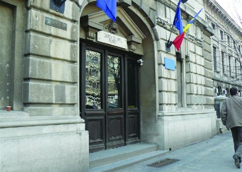 Programări online la Arhivă, la o instanţă din România