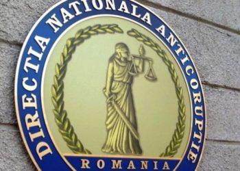 DNA: Nu comentăm activitatea şi deciziile Curţii Constituţionale