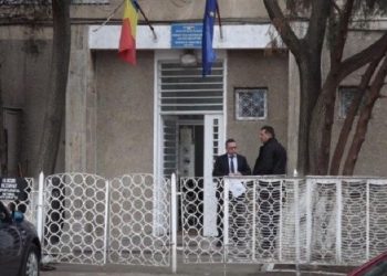 Traian Băsescu acuză DNA Oradea că fabrica dosare