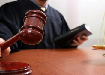 Concursul de admitere la Institutul Național al Magistraturii
