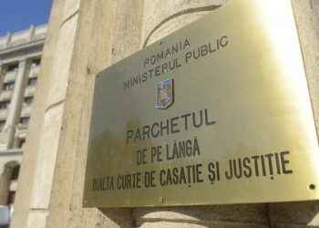 Reacția SIIJ la proiectul de desființare a Secției: citarea şi audierea magistraţilor nu au fost transformate în spectacole de presă | Nu au fost imixtiuni în activitatea DNA