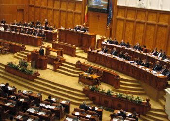 La 3 ani după votul negativ din Senat, declararea zilei de 15 martie ca sărbătoare a maghiarilor din România a fost respinsă şi de deputaţi