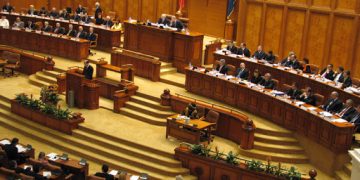 La 3 ani după votul negativ din Senat, declararea zilei de 15 martie ca sărbătoare a maghiarilor din România a fost respinsă şi de deputaţi