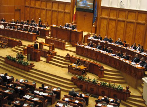 La 3 ani după votul negativ din Senat, declararea zilei de 15 martie ca sărbătoare a maghiarilor din România a fost respinsă şi de deputaţi