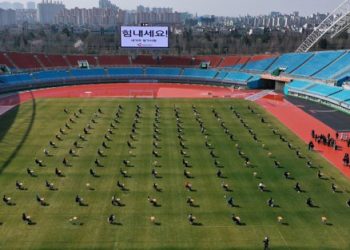 Efectul coronavirus | Examenul pentru primirea în profesia de avocat s-ar putea desfăşura pe stadion