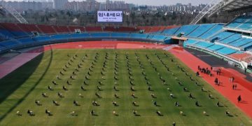 Efectul coronavirus | Examenul pentru primirea în profesia de avocat s-ar putea desfăşura pe stadion