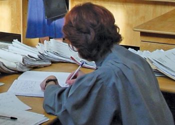 CSM a decis reluarea concursului de admitere la Școala Națională de Grefieri