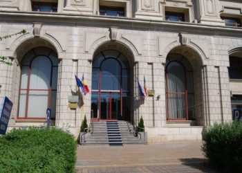 Două proiecte de lege în domeniul cooperării judiciare internaționale, puse în dezbatere publică de Ministerul Justiţiei