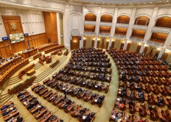 S-a votat! Pensiile speciale mai mari de 7.000 de lei vor fi impozitate cu 85%