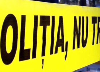 Alertă cu bombă: clădirea Tribunalului Bucureşti a fost evacuată