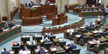 Senatul a votat prelungirea mandatului aleşilor locali până pe 1 noiembrie 2020