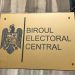 Au fost desemnați judecătorii care vor face parte din BEC pentru alegerile locale
