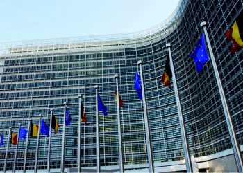 Comisia Europeană dă în judecată România pentru că e singurul stat UE care nu a transpus Directiva privind mărcile în legislația națională