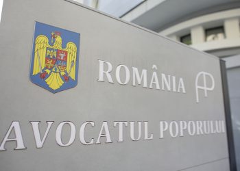 Posibila trecere la MAI a bazei de date a Ministerului Sănătății, investigată de Avocatul Poporului (DOCUMENT)