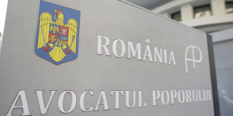 Posibila trecere la MAI a bazei de date a Ministerului Sănătății, investigată de Avocatul Poporului (DOCUMENT)