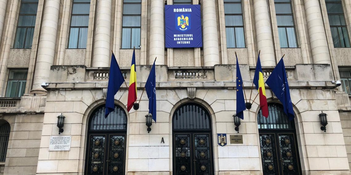 Ministerul Afacerilor Interne | sursă foto: SpyNews