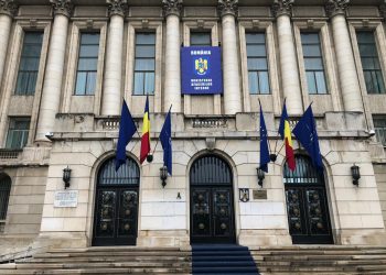 Ministerul Afacerilor Interne | sursă foto: SpyNews