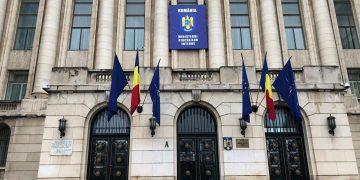 Ministerul Afacerilor Interne | sursă foto: SpyNews