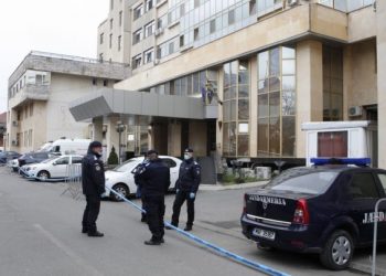 Parchetul General a clasat dosarul ”Gerota”, în care un fost ofițer MAI era cercetat pentru zădărnicirea combaterii bolilor