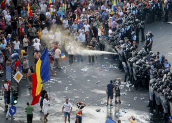 Confirmarea redeschiderii urmăririi penale în dosarul ”10 august”, pasată de la Curtea de Apel la Tribunalul București