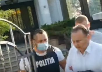 Pedeapsă mărită cu un an, în apel, pentru un primar acuzat că a luat mită 3,7 milioane de lei