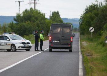DSU pierde și recursul în procesul legat de punerea în carantină a unei comune și este pus la plată