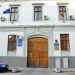 COVID-19 la Parchetul de pe lângă Tribunalul Bihor | O angajată a fost confirmată pozitiv. Ce efecte a avut situația în instanțe