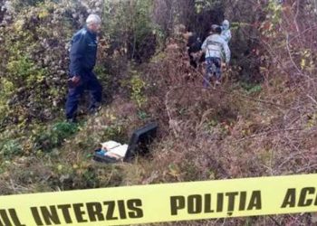 Suspectul principal în cazul UCIDERII unui pădurar a fost arestat