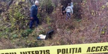Suspectul principal în cazul UCIDERII unui pădurar a fost arestat