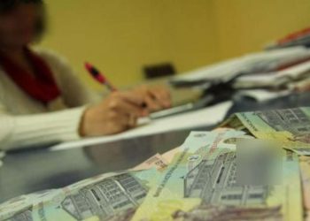 ÎNCHISOARE cu executare pentru administratoarea și casiera unei asociații din Oradea | Au luat peste 600.000 de lei din banii locatarilor