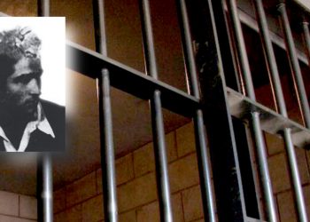 Petru Stanciu, luptătorul trimis în temnițele comuniste pentru ”ajutor legionar” și legături cu ”teroriștii” din Pădurea Tărcăița