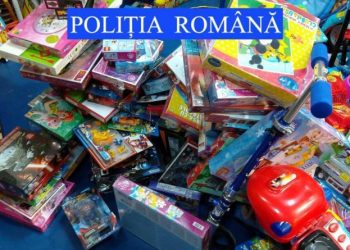 Cu ce se mai ocupă falsificatorii | Sute de jocuri contrafăcute, găsite la o percheziție în locuința unui orădean