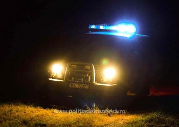 Poliţiştii au depistat şapte sirieni care încercau să treacă graniţa în Ungaria