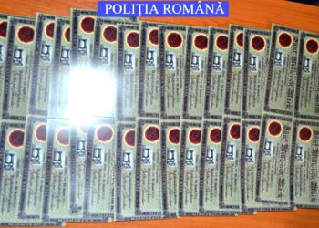 Vindea certificate pentru maşini de cusut vechi cu promisiunea achiziţionării acestora