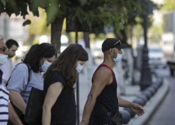 Starea de alertă se prelungește astăzi pentru încă 30 de zile. Măsurile care sunt aplicate