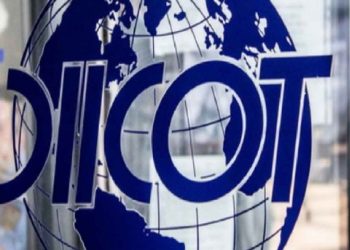 Comunicatul DIICOT cu detalii șocante despre abuzarea sexuală a unor copii, pedepsit cu… monitorizare