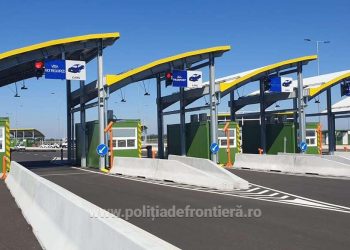 150 de noi posturi de polițiști de frontieră pentru punctul de trecere Borș II